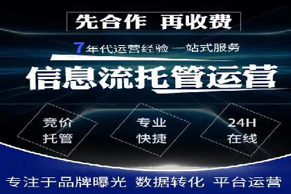 抖音信息流广告如何助力品牌快速崛起？
