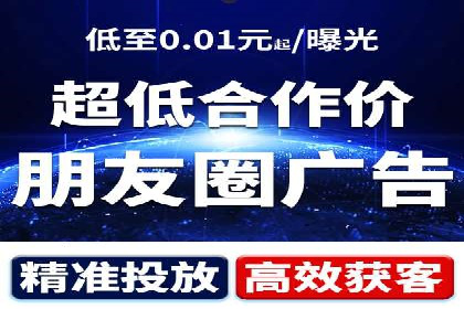 开户返点背后的利益关系：案例分析